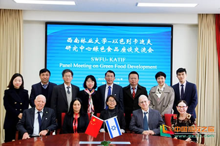 1576631480138674.jpg 201912181251009.jpg