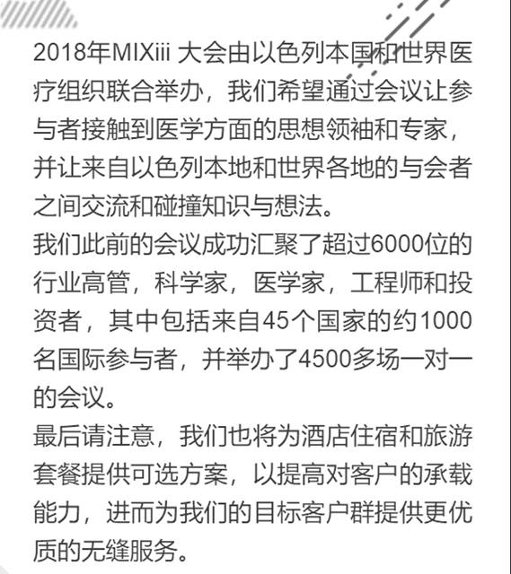 QQ图片20171227143838_副本.jpg